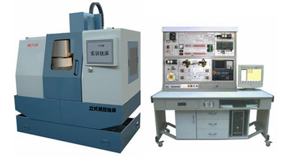 TRYSC-7132數(shù)控銑床故障診斷與維修實驗臺 賦能數(shù)控技術(shù)實訓(xùn)與安防設(shè)備制造人才培養(yǎng)