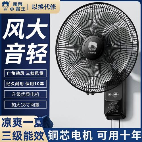 廣州萬寶電器維修指南 專業(yè)服務(wù)，讓家電重獲新生