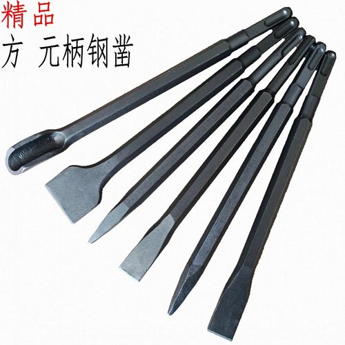廠家批發(fā)水電安裝專用方圓柄加寬鑿子，電錘開墻槽鉆頭一站式采購指南